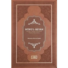 İrgit Store Nurü’l-Beyan - Kur’an-I Kerim Tefsirinin Türkçe Tercemesi