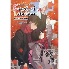 İrgit Store Crush Of Lifetime Hayatımın Aşkı 4