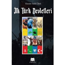 İrgit Store Ilk Türk Devletleri