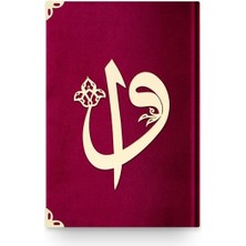 İrgit Store Orta Boy Kadife Kuran-I Kerim (Bordo, Elif-Vavlı, Mühürlü)