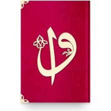 İrgit Store Orta Boy Kadife Kuran-I Kerim (Kırmızı, Elif-Vavlı, Mühürlü)