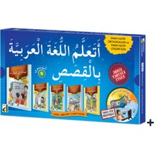 İrgit Store Hikayelerle Arapça Öğreniyorum - Seviye 1 (5 Kitap Takım)