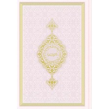 İrgit Store Orta Termo Kuran-I Kerim (Toz Pembe)
