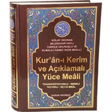 İrgit Store Kur'an-I Kerim ve Açıklamalı Yüce Meali (Orta Boy - KOD:076)