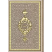 İrgit Store Hafız Termo K.kerim (Vizon) 2 Renkli Kuranı Kerimler