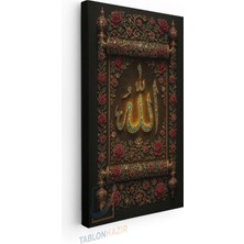 Tablonhazır Dikey Panaromik Kanvas Tablo Modern Duvar Tablosu Allahuakbar Yeni Ev Hediyesi Ev Ofis Tablo