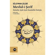 İrgit Store Mevlid-I Şerif