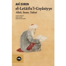 İrgit Store El- Letaifu'l Gıyasiyye