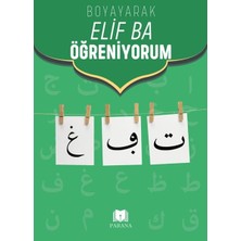 İrgit Store Boyayarak Elif Ba Öğreniyorum