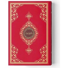 İrgit Store Cami Boy Kur'an-I Kerim (2 Renkli, Kırmızı, Mühürlü)