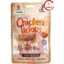 Dentalight Tavuklu Kalsiyum Kemik Köpek Ödül Maması 70 gr x 4 Adet