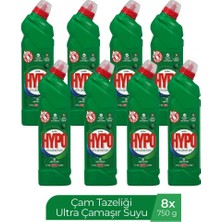 H.hypo Ultra Kıvamlı Çamaşır Suyu Çam 750 gr x 8