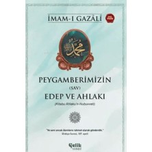 İrgit Store Peygamberimizin (Sav) Edep ve Ahlakı