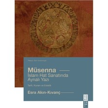 İrgit Store Mu¨senna Islam Hat Yazısında Aynalı Yazı