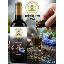 Giritli Metin Efendi Çörek Otu Yağı 250 ml