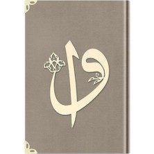 İrgit Store Hafız Elif-Vav Kadife (1007 Vizon) 2 Renkli Kuranı Kerimler