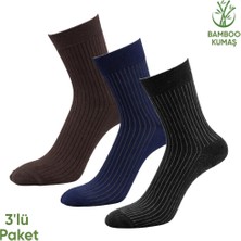 Savage Bambu Erkek Soket Çorabı - 3 Çift - Dikişsiz - Malta - 17671 - Set 2