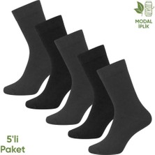 Savage Modal Iplik Erkek Soket Çorap - 5 Çift - Dikişsiz - Atlas - 18002 - Set 7