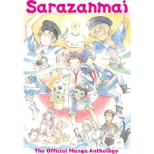 Seven Seas Sarazanmai: The Official Manga Anthology