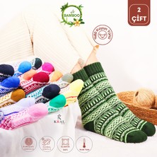Kral Socks Özel Üretim (2 Çift) Kalın %100 Yün Kışlık Çizgili - Motif Desenli Çorap