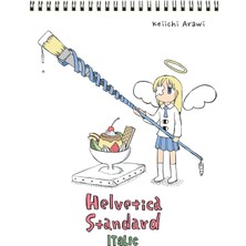 Vertical Helvetica Standard E: 2