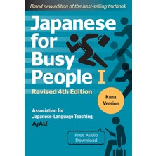 Japanese For Busy People Book 1: Kana: Revised 4th Edition (Free Audio Download): 01