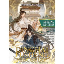 Seven Seas Dinghai Fusheng Records (Novel) Vol. 1 (Special Edition)