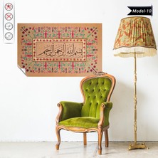 Akıllı Kağıt Besmele Tablo - Poster Dini (Model- 10)