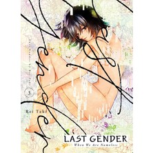 Vertical Comics Last Gender 3