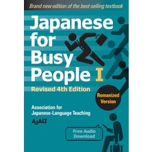 Japanese For Busy People Book 1: Romanized: Revised 4th Edition (Free Audio Download): 01
