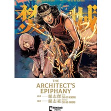 The Architect's Epiphany