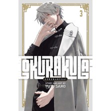 Viz Media Gokurakugai, Vol. 3