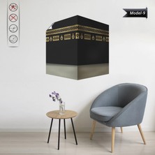 Akıllı Kağıt Kabe Tablo - Poster Dini (Model- 9)