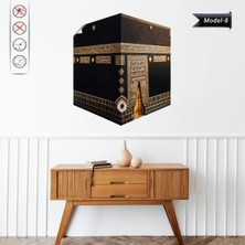 Akıllı Kağıt Kabe Tablo - Poster Dini (Model- 8)