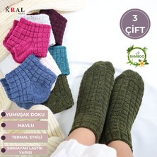 Kral Socks Kadın Patik Kabartma Kışlık Ters Havlu 3 Çift Karma Renk Kısa Çorap Seti