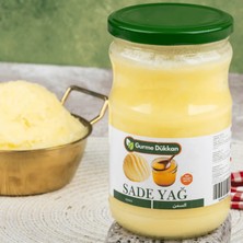 Sade Yağ 500 gr