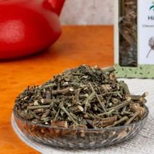 Hi̇ndi̇ba Otu 40 gr | Aktarco Şifalı Bitkiler