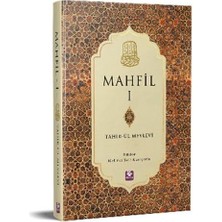 Storemax Mahfil 1 (Ciltli): Tahir-Ül Mevlevi