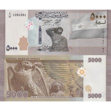 Emir Collection Suriye 2019 Yılı 5000 Pound Yabancı Kağıt Para Çil (Unc) Koleksiyon Para