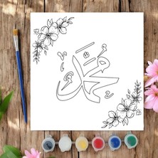 Chve Design 20X20 Tuval Boyama Seti Etkinlik Hz. Muhammed (S.a.v.) Lafzı Dini Etkinlik Boyama Seti