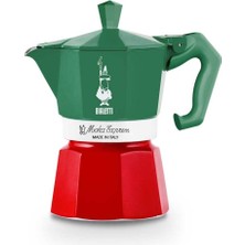 UltraMint Şık Yeşil ve Kırmızı 3 Kişilik Moka Pot, Şık ve Fonksiyonel Tasarım