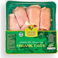 Araz Et Ayvat Organik Piliç Izgara Tava 1 kg - Soğuk Zincir Gönderim