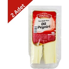 Has Yöresel Dil Peyniri (250 G) X2 Adet - Yöresel Dokuda Tam Yağlı ve Esnek Tat