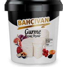 Bahçıvan Gurme Beyaz Peynir 450 G - Ipeksi Dokulu ve Olgunlaşmış Premium Lezzet