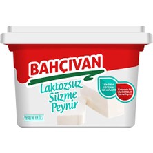 Bahçıvan Yarım Yağlı Laktozsuz Süzme Peynir 500 G - Hafif ve Kolay Sindirilebilir