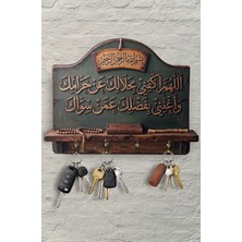 Time in a Tin 2d Ahşapduvar Askısı Anahtarlık Retro Bereket Duası Temalı Dekoratif Duvar Anahtar Askısı