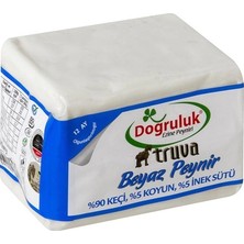 Doğruluk Ezine Keçi Peyniri 650 G - Geleneksel Olgunlaştırılmış ve Tam Yağlı