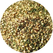 Depposite Çemen Otu Tohumu 250 gr