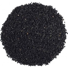 Depposite Çörek Otu Tohumu 100 gr