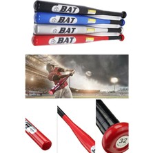 Munico Çok Amaçlı Kendini Savunma Güvenlik Amaçlı Beyzbol Sopası Haydar Alaşım Metal Aliminyum Sopa 64 cm